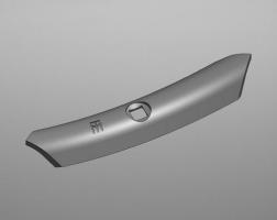 Dvostrana kopljasta moticica